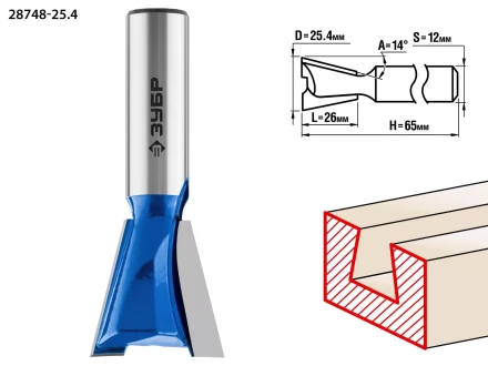 ЗУБР 25.4 x 26 мм, угол 14°, фреза пазовая фасонная Ласточкин Хвост, Профессионал (28748-25.4) купить в Нижневартовске