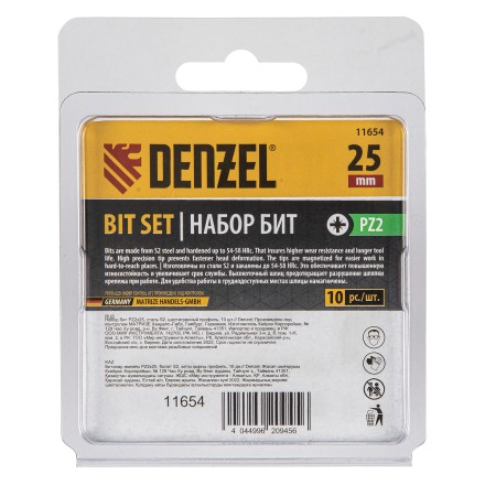 Бита PZ2х25, сталь S2, шестигранный профиль, 10 шт. Е 6,3 Denzel 11654 купить в Нижневартовске