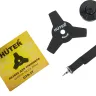 Электрический триммер Huter GET-1700B 70/1/8 купить в Нижневартовске