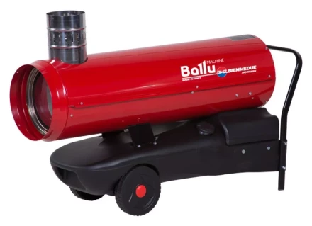 Дизельная тепловая пушка непрямого нагрева BALLU EC 22 купить в Нижневартовске