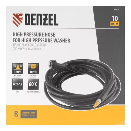 Шланг высокого давления для моечных машин Denzel 58304, 16 МПа, 10 м купить в Нижневартовске