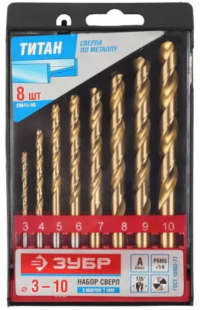 ЗУБР ТИТАН. Набор свёрл по металлу с покр. нитрид. титана, HSS, 3-10мм, 8 шт 29615-H8 купить в Нижневартовске