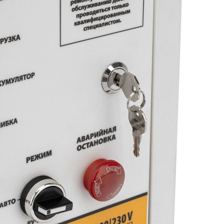 Блок автоматического запуска Denzel PS-120TS 946715 купить в Нижневартовске