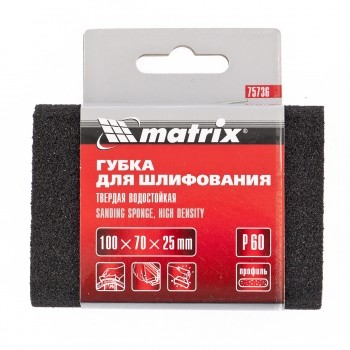Губка для шлифования 100 х 70 х 25 мм овал твердая P100 MATRIX 75738 купить в Нижневартовске