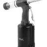 Пневматический заклепочик MESSER AHR-300 для вытяжных заклепок 4,0 - 6,4 мм) купить в Нижневартовске