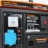 Бензогенератор Patriot  Max Power SRGE-950 купить в Нижневартовске