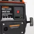 Бензогенератор Patriot  Max Power SRGE-950 купить в Нижневартовске