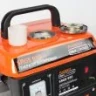 Бензогенератор Patriot  Max Power SRGE-950 купить в Нижневартовске