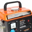 Бензогенератор Patriot  Max Power SRGE-950 купить в Нижневартовске
