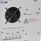 Стабилизатор напряжения Rucelf СтАР-12000 купить в Нижневартовске