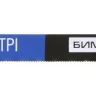 Полотно ЗУБР "ПРОФЕССИОНАЛ" по металлу, биметаллическое 24TPI шаг 1мм, 300мм, 50шт 15855-24-50 купить в Нижневартовске