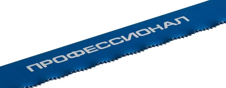 Полотно ЗУБР "ПРОФЕССИОНАЛ" по металлу, биметаллическое 24TPI шаг 1мм, 300мм, 50шт 15855-24-50 купить в Нижневартовске