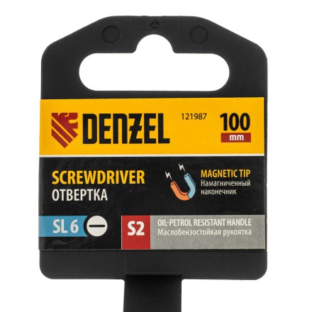 Отвертка, SL6x100 мм, S2, 3к рукоятка Denzel 121987 купить в Нижневартовске