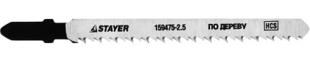 Полотна STAYER "STANDARD", T101BR, для эл.лобзиков, HCS, по дереву, фанере, ДВП, ДСП, ламинат, пластик, EU-хвост.,74/2,5мм, 2шт 159475-2.5 купить в Нижневартовске