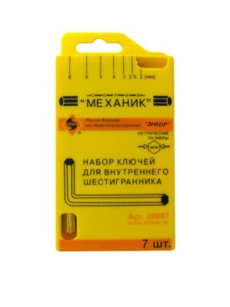 Набор шестигранников 7 штук пластиковый футляр Энкор 20887 купить в Нижневартовске