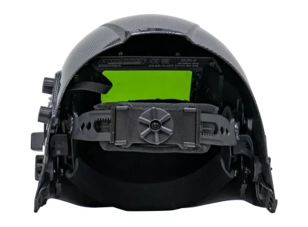 Маска сварочная Хамелеон Aurora SUN-9 DYNAMIC купить в Нижневартовске