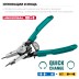 Съемники стопорных колец KRAFTOOL Universal 8-in-1 22813 купить в Нижневартовске