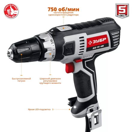 Дрель-шуруповерт сетевая ДШ-М1-400 серия МАСТЕР купить в Нижневартовске