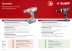 Дрель-шуруповерт сетевая ДШ-М1-400 серия МАСТЕР купить в Нижневартовске
