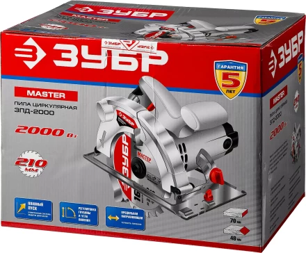 Пила циркулярная ЗПД-2000 серия МАСТЕР купить в Нижневартовске