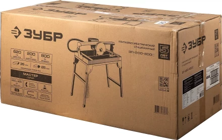 Электроплиткорез ЭП-200-800С серия МАСТЕР купить в Нижневартовске