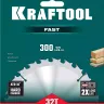 Диск пильный FAST, повышенный ресурс 36950-300-32 купить в Нижневартовске