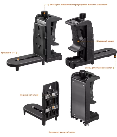 Нивелиры лазерные CL-70, 360 град, 20/70м, IP54 34660-2 купить в Нижневартовске
