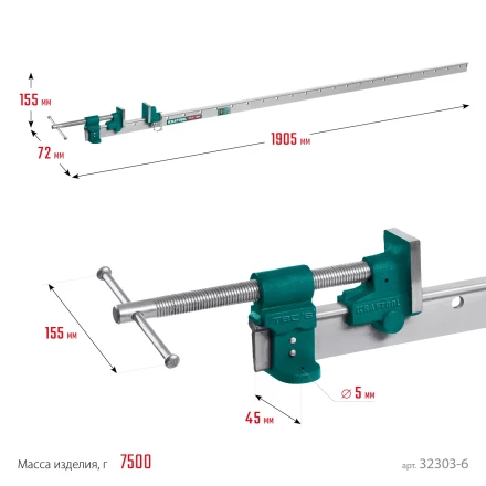 Струбцина с Т-образным профилем KRAFTOOL 32303-6 купить в Нижневартовске