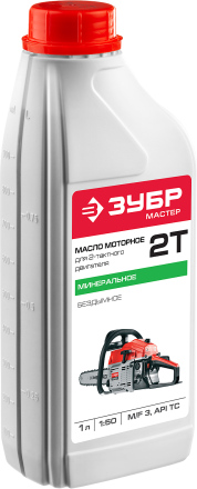 Масло техническое серия МАСТЕР ЗМД-2Т-М купить в Нижневартовске
