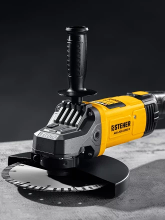 STEHER d 230 мм, 2200 Вт, УШМ (AGS-230-2200 S) купить в Нижневартовске