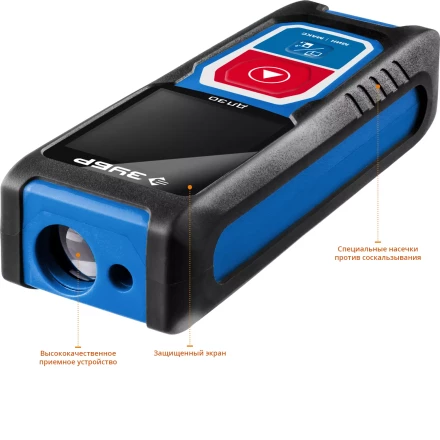 Дальномер лазерный ДЛ-30 30м серия ПРОФЕССИОНАЛ купить в Нижневартовске