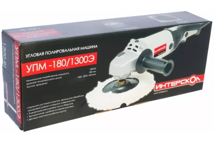 Полировальная шлифмашина Интерскол УПМ-180/1300Э купить в Нижневартовске