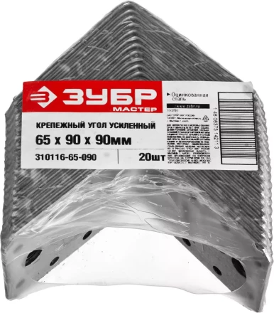 Крепежные углы усиленные УКУ-2.0 инд наклейка серия МАСТЕР купить в Нижневартовске