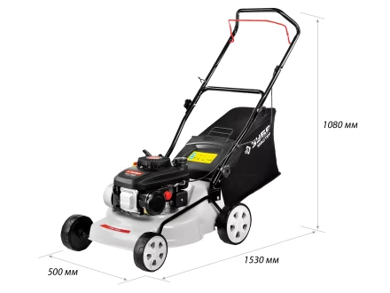 Газонокосилка бензиновая ГКБ-400 серия МАСТЕР купить в Нижневартовске