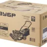 Газонокосилка бензиновая ГКБ-400 серия МАСТЕР купить в Нижневартовске