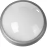 Светильник STAYER "PROFI" PROLight светодиодный, влагозащищенный IP65, пластиковый корпус, PC, влагозащищенный, круг, металлик, 4000К, 12(100Вт) 57362-100-S купить в Нижневартовске