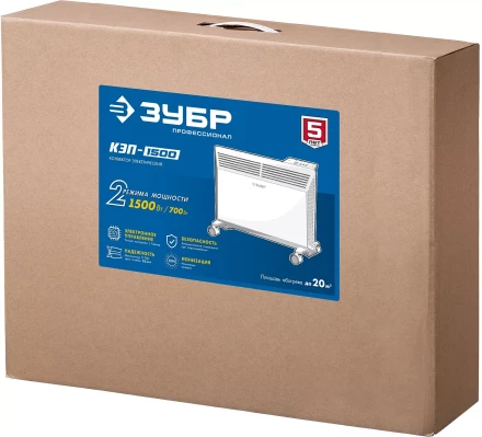 ЗУБР ПРО серия 1.5 кВт, электрический конвектор, Профессионал (КЭП-1500) купить в Нижневартовске
