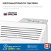 ЗУБР ПРО серия 1.5 кВт, электрический конвектор, Профессионал (КЭП-1500) купить в Нижневартовске