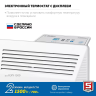ЗУБР ПРО серия 1.5 кВт, электрический конвектор, Профессионал (КЭП-1500) купить в Нижневартовске