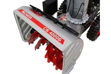 Бензиновые снегоуборщики Ресанта СБ 4800Б купить в Нижневартовске