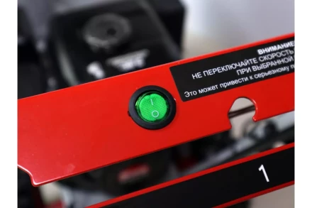 Бензиновые снегоуборщики Ресанта СБ 4800Б купить в Нижневартовске