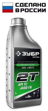 ЗУБР 2Т-М, 1 л, минеральное масло для 2-тактных двигателей, EXTRA (70600-1) купить в Нижневартовске