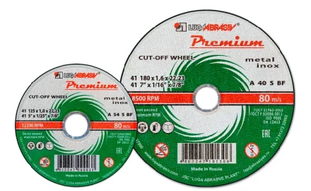 Круг отрезной по металлу + нержавеющая сталь 230 х 1,6 х 22 мм ПРЕМИУМ Луга 73741 купить в Нижневартовске