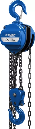 Таль цепная "ТШ-2-3" шестеренная, ЗУБР Профессионал 43081-2, 2т / 3м 43081-2_z01 купить в Нижневартовске