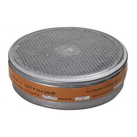 Фильтрующий элемент для "РПГ-67", марка "А1" от паров бензина, ацетона, хлора, набор из 2шт 11141_z01 купить в Нижневартовске