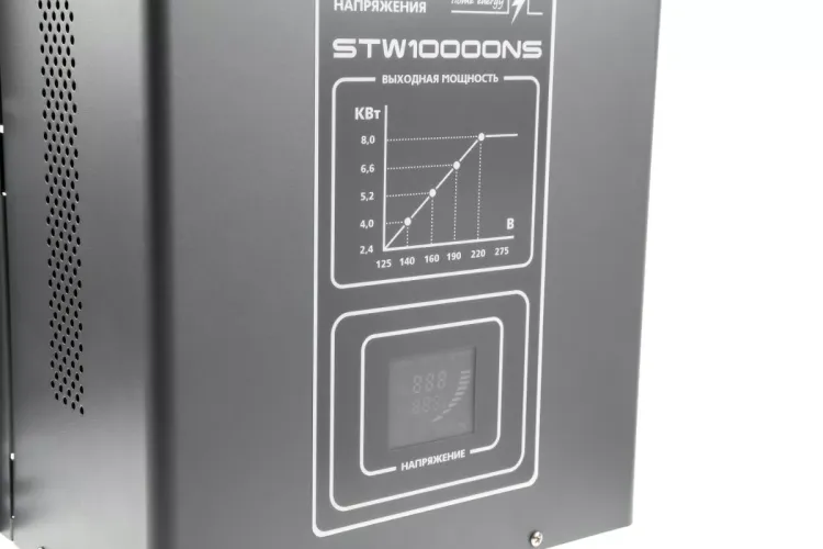 Стабилизатор напряжения WESTER STW10000NS купить в Нижневартовске