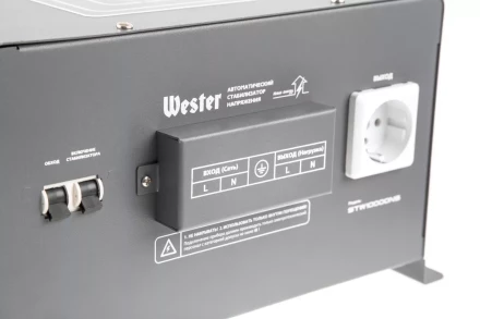 Стабилизатор напряжения WESTER STW10000NS купить в Нижневартовске