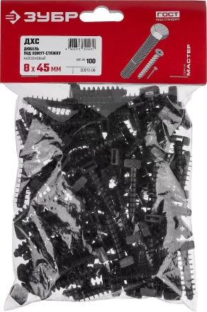 ЗУБР ДХС, 8 x 45 мм, нейлон, 100 шт, дюбель под хомут-стяжку (30910-08) купить в Нижневартовске