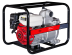 Мотопомпа Fubag PTH 1000 T двгатель Honda GX270 для сильнозагрязненной воды купить в Нижневартовске