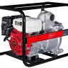 Мотопомпа Fubag PTH 1000 T двгатель Honda GX270 для сильнозагрязненной воды купить в Нижневартовске